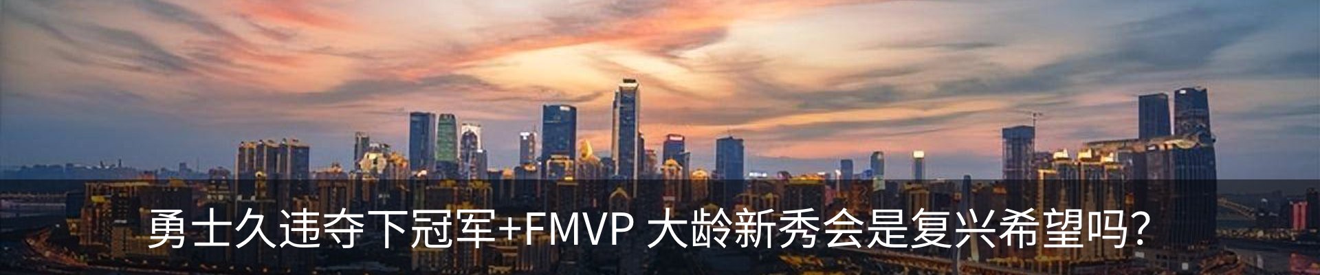 内页banner